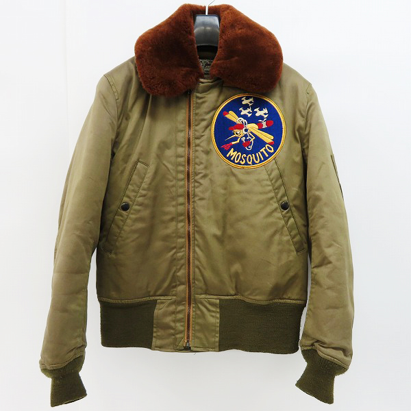 実際に弊社で買取させて頂いたBUZZ RICKSON'S/バズリクソンズ B-15 ROUGH WEAR CLOTHING/BR10067/36