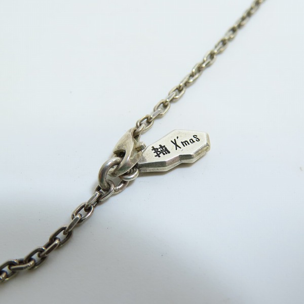 実際に弊社で買取させて頂いた【ギャラ付】Bloody Mary/ブラッディマリー Xmas限定 ジェネシス ペンダントの画像 5枚目