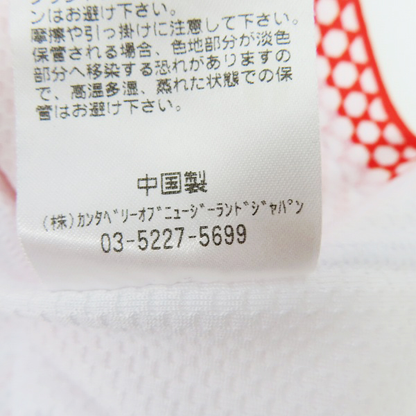 実際に弊社で買取させて頂いた【未使用】canterbury/カンタベリー ラグビー 7人制 日本代表 2021 ホーム ジャージ RG30194/Lの画像 4枚目