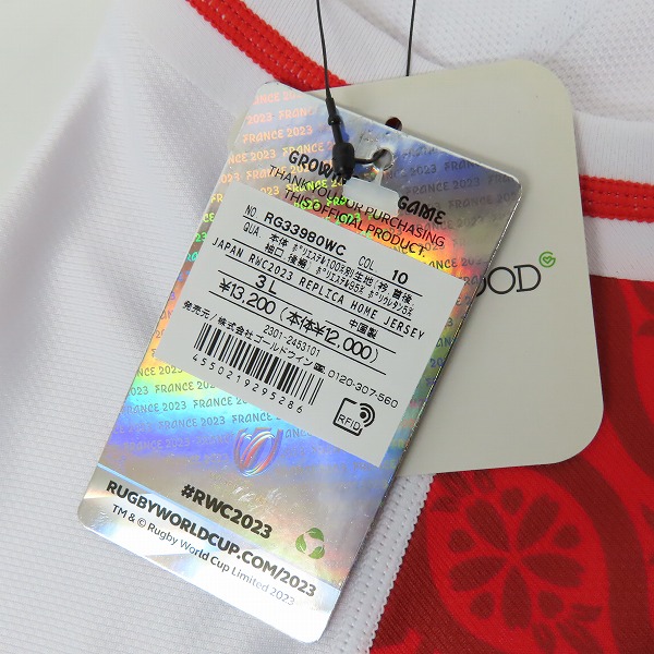 実際に弊社で買取させて頂いた【未使用】CANTERBURY/カンタベリー ラグビー ジャパンRWC2023/日本代表 レプリカジャージ ホーム RG33980WC/3Lの画像 8枚目