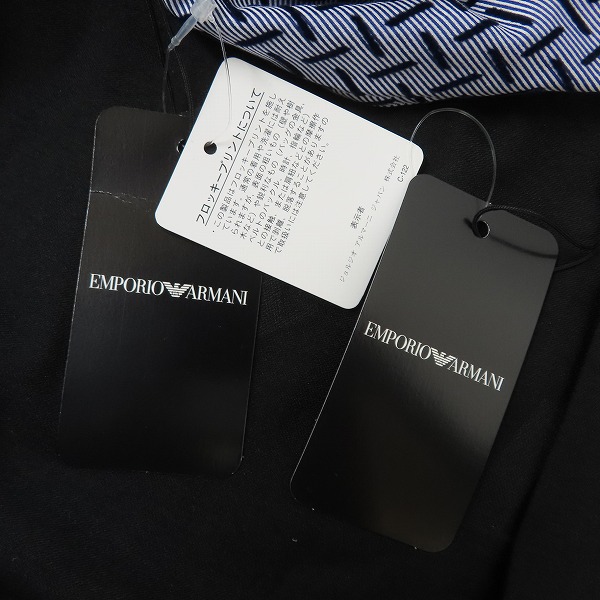 実際に弊社で買取させて頂いた【未使用】EMPORIO ARMANI/エンポリオアルマーニ  総柄 シャツ/長袖 2点セットの画像 4枚目