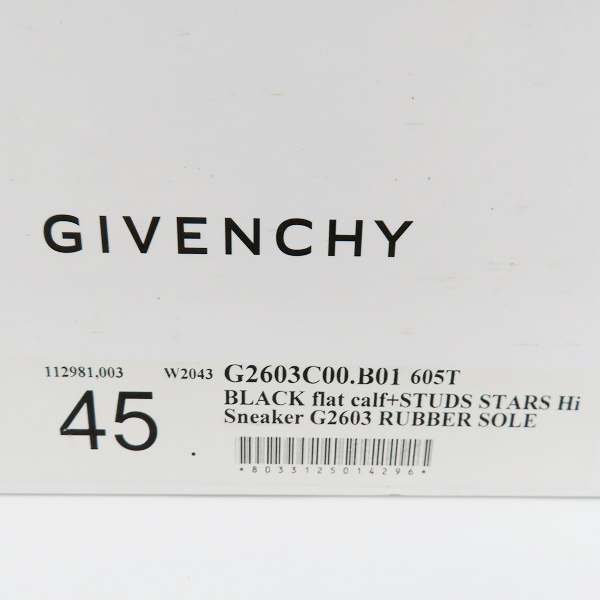 実際に弊社で買取させて頂いたGIVENCHY/ジバンシィ スター スタッズ ベルト スニーカー 2603/45の画像 9枚目