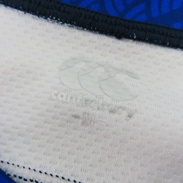 実際に弊社で買取させて頂いた【未使用】canterbury/カンタベリー ラグビー 7人制 日本代表 2021 オルタネイト ジャージ RG30195/Mの画像 2枚目