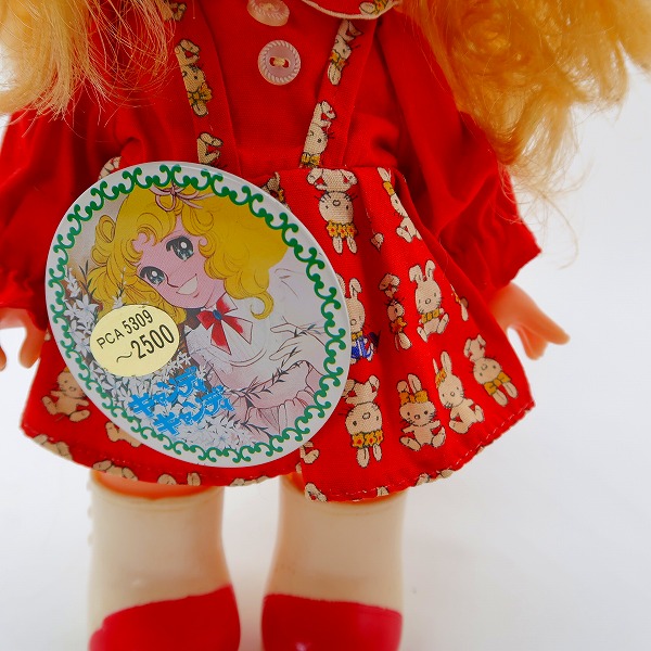 実際に弊社で買取させて頂いたポピー キャンディキャンディ いたずらキャンディ ビンテージ/ヴィンテージ 人形の画像 9枚目