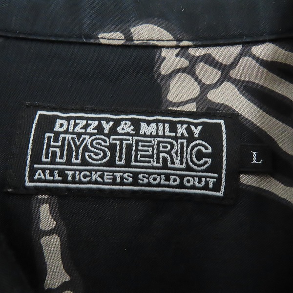 実際に弊社で買取させて頂いたHYSTERIC GLAMOUR/ヒステリックグラマー 長袖シャツ 02213AH08/Lの画像 2枚目
