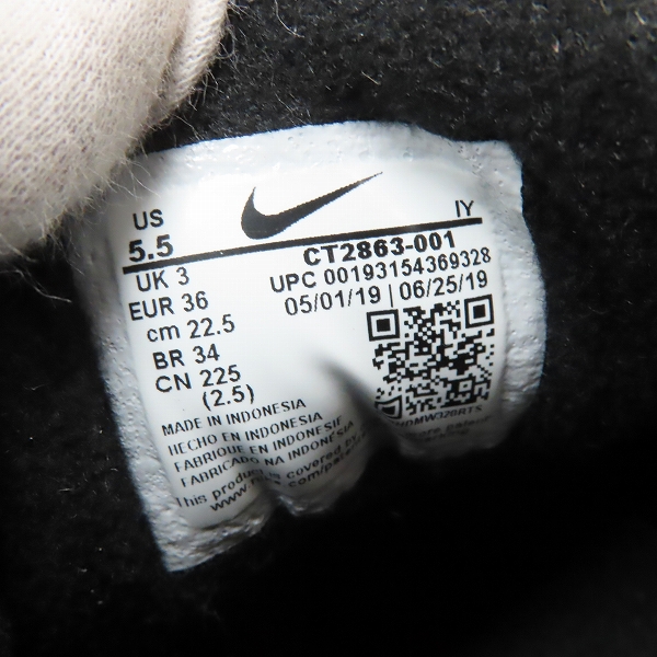 実際に弊社で買取させて頂いたCOMME des GARCONS×NIKE コムデギャルソン×ナイキ OUTBURST V スニーカー CT2863-001/22.5の画像 5枚目