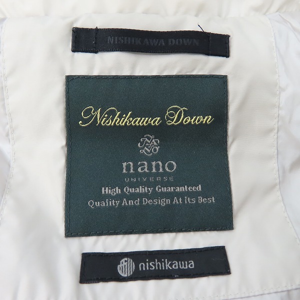 実際に弊社で買取させて頂いたNISHIKAWA DOWN×nano universe/西川ダウン×ナノユニバース ダウンジャケット NL92DWW001TS/36の画像 2枚目