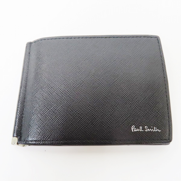 実際に弊社で買取させて頂いたPaul Smith/ポールスミス 二つ折り財布/マネークリップ