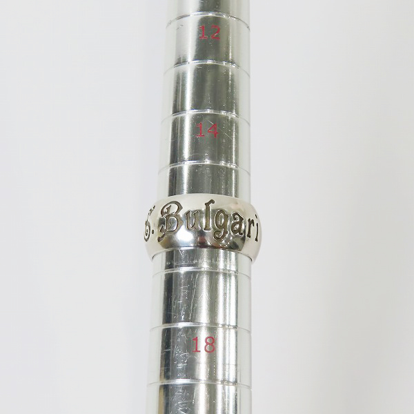 実際に弊社で買取させて頂いたBVLGARI/ブルガリ Save the Children/セーブザチルドレン 指輪/リング 16号の画像 7枚目