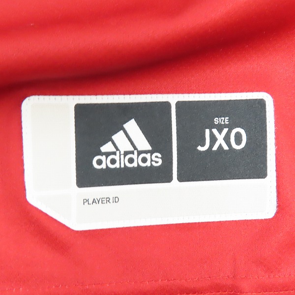 adidas/アディダス アルバルク東京 #24田中大貴 FANユニフォーム
