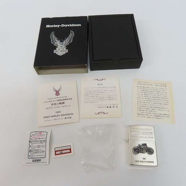 実際に弊社で買取させて頂いたZIPPO/ジッポー HARLEY DAVIDSON/ハーレーダビッドソン 95TH ANNIVERSARY 1号車 1997年製の画像 6枚目