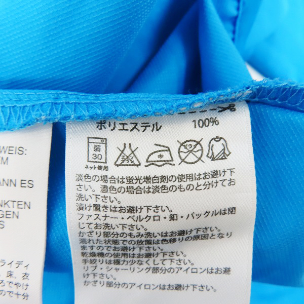 adidas/アディダス サッカー 日本代表 ハーフジップ ウィンド