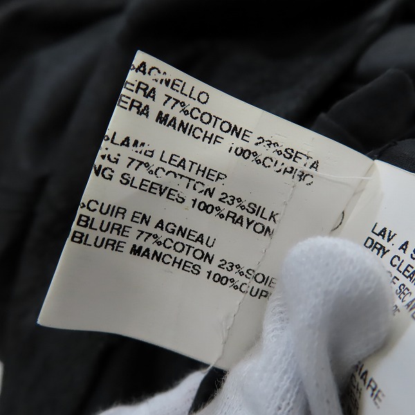 実際に弊社で買取させて頂いたRICK OWENS/リックオウエンス レザー ダブルライダースジャケット/Sの画像 5枚目