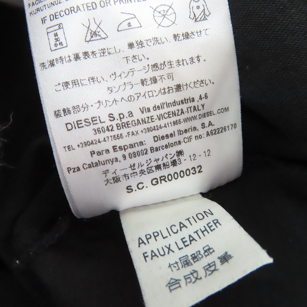 実際に弊社で買取させて頂いたDIESEL BLACK GOLD/ディーゼルブラックゴールド プリント半袖Ｔシャツ/Mの画像 4枚目