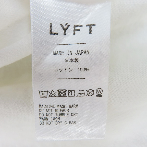 実際に弊社で買取させて頂いたLYFT×atmos/リフト×アトモス Limited Flag Big T-Shirt WHITE 半袖 Tシャツ カットソー/Sの画像 4枚目