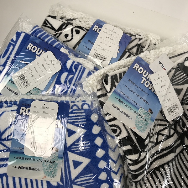 実際に弊社で買取させて頂いた【おまとめ/未開封】FILA/フィラ ラウンドタオルの画像 1枚目