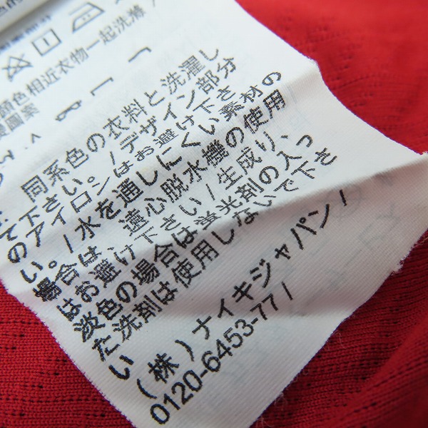 リバプール　チアゴ　オーセンティック　インポートL リバプール チアゴ オーセンティック インポートL リバプール