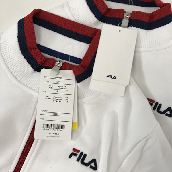 実際に弊社で買取させて頂いた【おまとめ/未使用含む】FILA/フィラ 裏起毛 ジャージ/トラックジャケットの画像 2枚目