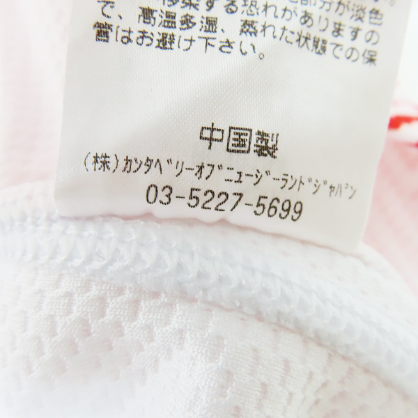 実際に弊社で買取させて頂いた【未使用】canterbury/カンタベリー ラグビー 7人制 日本代表 2021 ホーム ジャージ RG30194/Mの画像 4枚目