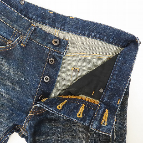 ISAMU KATAYAMA BACKLASH/イサム カタヤマ バックラッシュ 13oz 