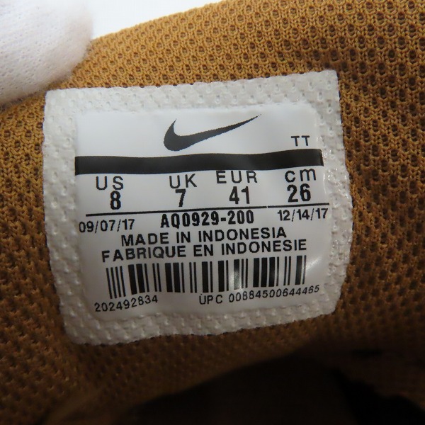 実際に弊社で買取させて頂いたNIKE×ATMOS/ナイキ×アトモス AIR MAX 95 OG DLX ANIMAL PACK エアマックス95 AQ0929-200 26.0の画像 5枚目