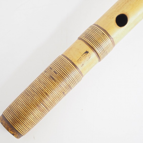 実際に弊社で買取させて頂いた蘭情（改名前） 篠笛 唄物 三本調子 和楽器の画像 7枚目