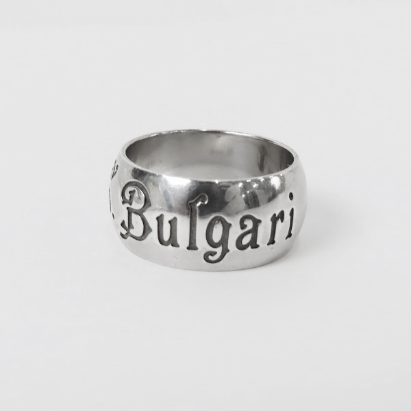 実際に弊社で買取させて頂いたBVLGARI/ブルガリ Save the Children/セーブザチルドレン 指輪/リング 16号の画像 1枚目