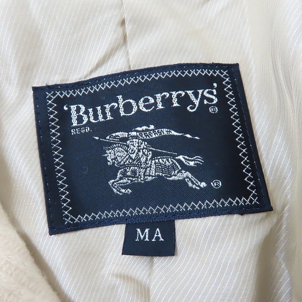 実際に弊社で買取させて頂いたBURBERRY/バーバリー ウールジャケット ベージュ/MAの画像 2枚目