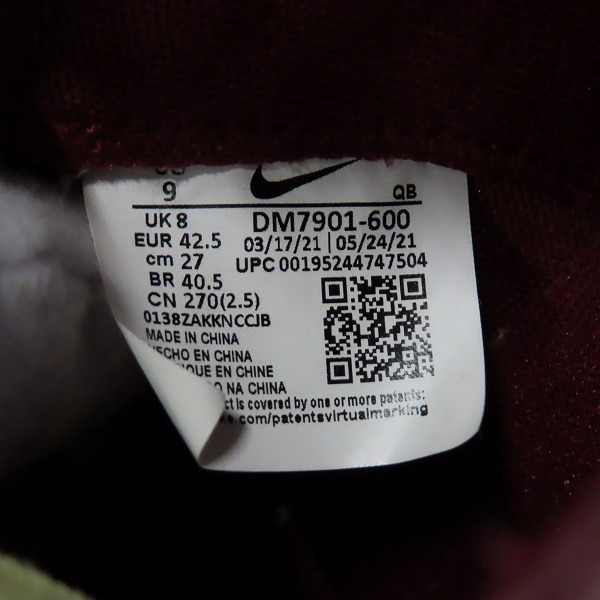 実際に弊社で買取させて頂いたNIKE×SACAI×KAWS/ナイキ×サカイ×カウズ BLAZER LOW/ブレーザー ロー Team Red/チームレッド DM7901-600/27の画像 5枚目