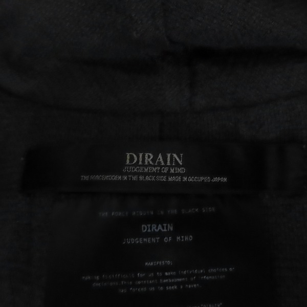 実際に弊社で買取させて頂いたDIRAIN/ディレイン フェイクレイヤード ジャケット D-MKRS-03/1の画像 2枚目