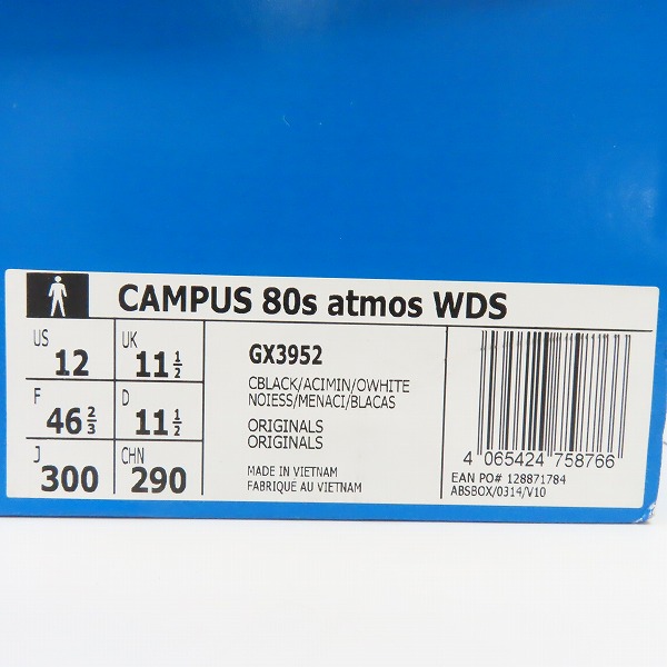実際に弊社で買取させて頂いたadidas×WIND AND SEA×atmos/アディダス×ウィンダンシー×アトモス CAMPUS 80s GX3952/30の画像 8枚目