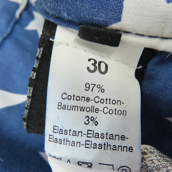 実際に弊社で買取させて頂いたHYDROGEN/ハイドロゲン 迷彩柄 裾ジップ カーゴロングパンツ 30の画像 3枚目