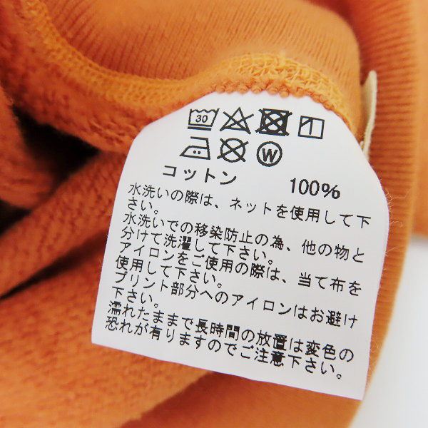 実際に弊社で買取させて頂いた【未使用】BUZZ RICKSON'S×PEANUTS /バズリクソンズ×ピーナッツ スヌーピー/スウェットトレーナー/Sの画像 3枚目