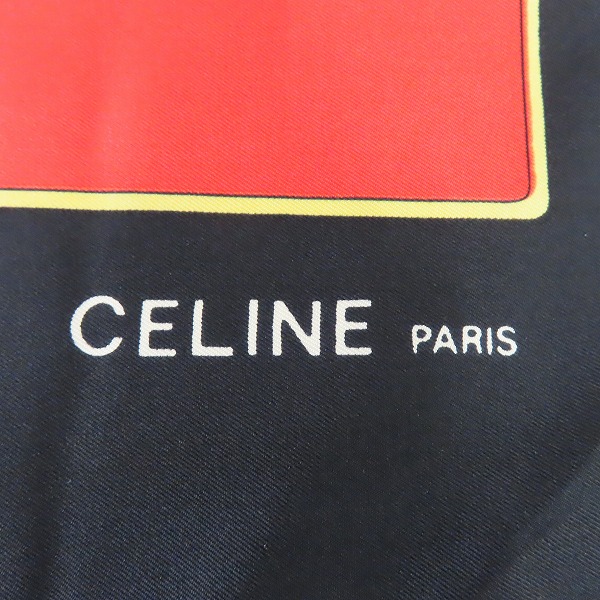 実際に弊社で買取させて頂いたCELINE/セリーヌ チェーン フリンジ柄 シルク スカーフ/ストールの画像 2枚目