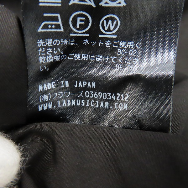 実際に弊社で買取させて頂いたLAD MUSICIAN/ラッドミュージシャン ドルマンスリーブシャツ 2123-112/46の画像 4枚目