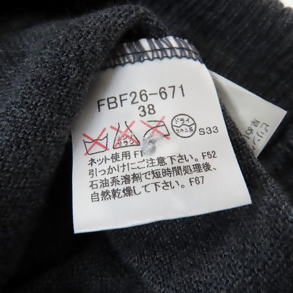 実際に弊社で買取させて頂いたBURBERRY LONDON BLUE LABEL/バーバリーロンドンブルーレーベル ノバチェック ニットカーディガン FBF26-671/38の画像 3枚目