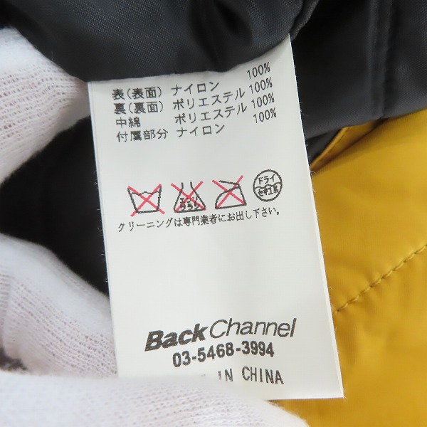 実際に弊社で買取させて頂いたBack Channel/バックチャンネル 中綿 ナイロンジャケット/XLの画像 3枚目