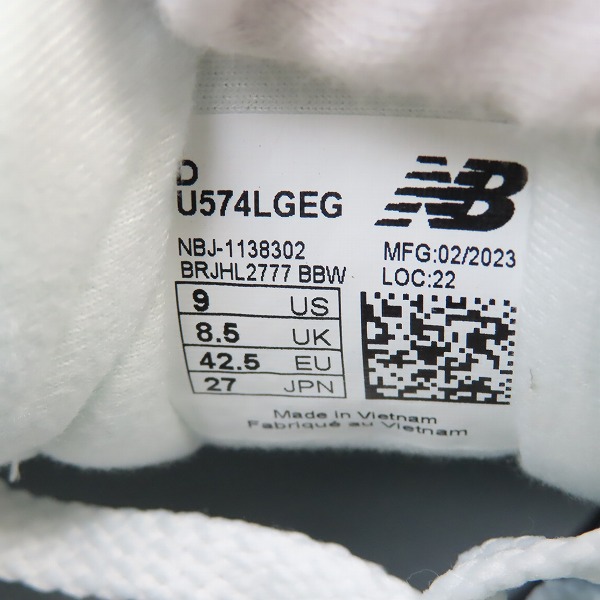 実際に弊社で買取させて頂いた【未使用】New Balance/ニューバランス UNITED ARROWS 別注 スニーカー U574LGEG/27の画像 5枚目
