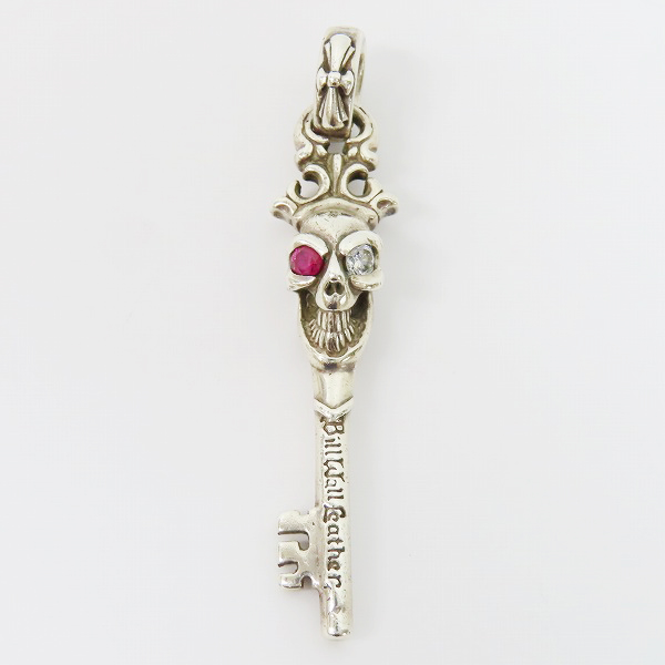 実際に弊社で買取させて頂いたBWL/ビルウォールレザー グッドラックスカルキー 2ストーンアイズ ペンダントトップの画像 1枚目