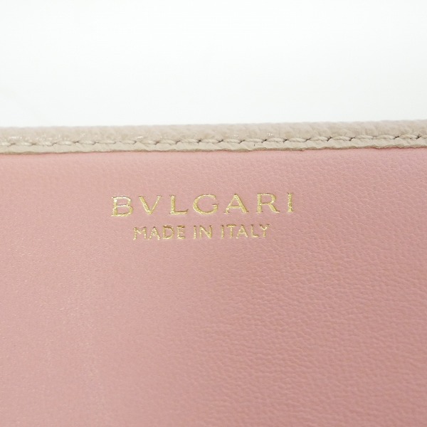 実際に弊社で買取させて頂いたBVLGARI/ブルガリ 長財布/ロングウォレットの画像 5枚目