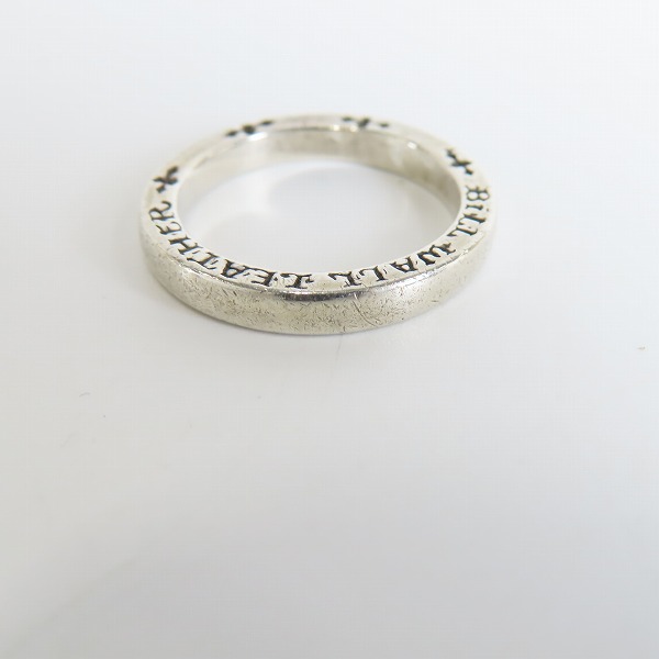 実際に弊社で買取させて頂いたBill Wall Leather/ビルウォールレザー Small BWL Spacer Ring スモールBWLスペーサーリング R331 15.5号の画像 4枚目