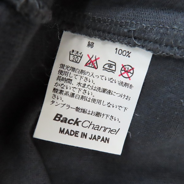 実際に弊社で買取させて頂いたBackChannel/バックチャンネル ハーフボタン 長袖ポロシャツ/XLの画像 3枚目