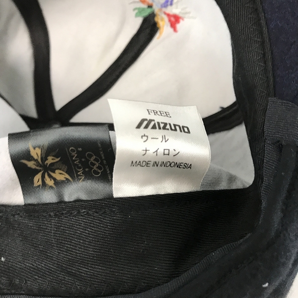 実際に弊社で買取させて頂いた【おまとめ/未使用含む】canterbury/カンタベリー MIZUO/ミズノ 47/フォーティーセブン 他 帽子/キャップの画像 2枚目