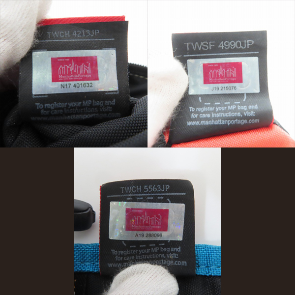 実際に弊社で買取させて頂いたManhattan Portage/マンハッタンポーテージ キルティングサコッシュ/ボディバッグ/ポーチ 3点セットの画像 7枚目