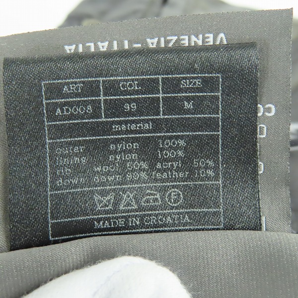 実際に弊社で買取させて頂いたAKM/エイケイエム×DUVETICA ダウンベスト/Mの画像 6枚目