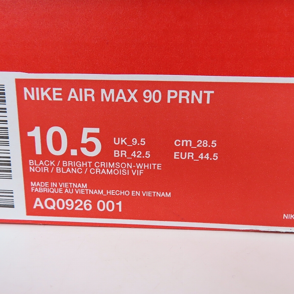 実際に弊社で買取させて頂いたNIKE×atmos/ナイキ×アトモス AIR MAX 90 PRNT "WE LOVE NIKE"/エアマックス90 プリント AQ0926-001/28.5の画像 8枚目
