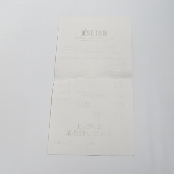 実際に弊社で買取させて頂いたBill Wall Leather/BWL/ビルウォールレザー スカルビーズ 2点セットの画像 6枚目