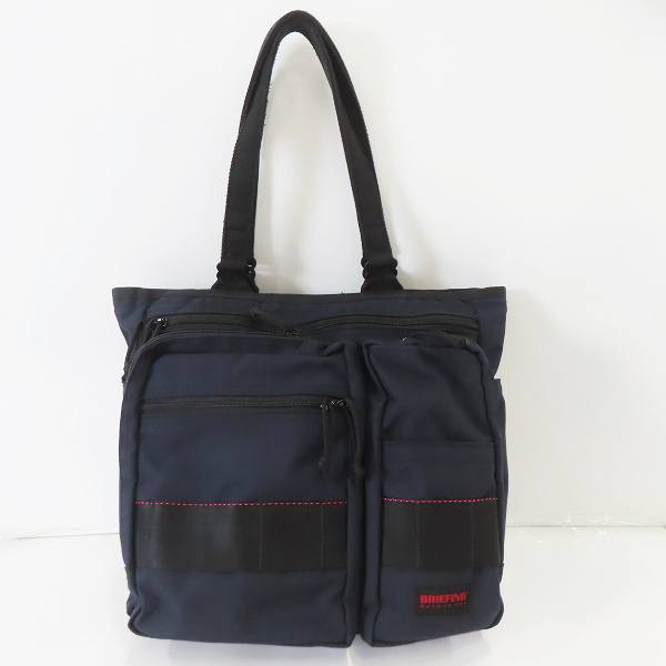 実際に弊社で買取させて頂いたBRIEFING/ブリーフィング トートバッグ ネイビー