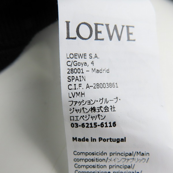 実際に弊社で買取させて頂いたLOEWE/ロエベ×スタジオジブリ 千と千尋の神隠し ススワタリ アナグラムロゴ プルオーバーパーカー S928Y25J02/XSの画像 5枚目