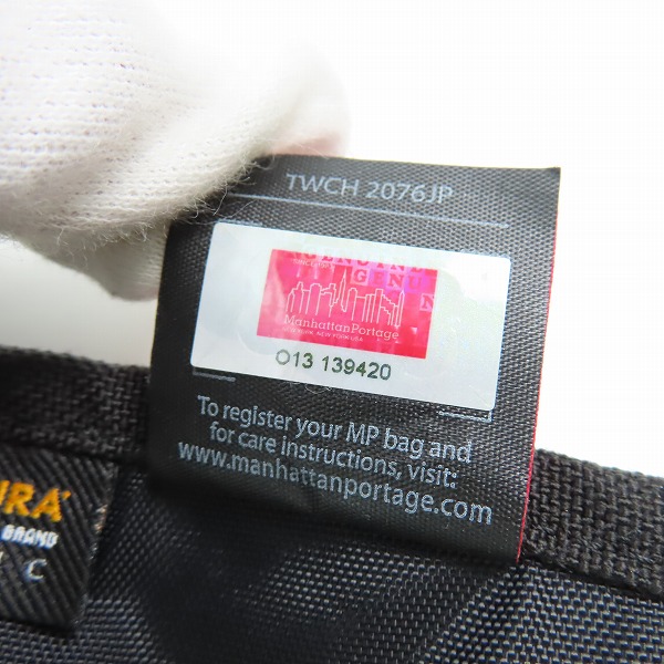 実際に弊社で買取させて頂いたManhattan portage/マンハッタンポーテージ バックパック/リュックサックの画像 6枚目